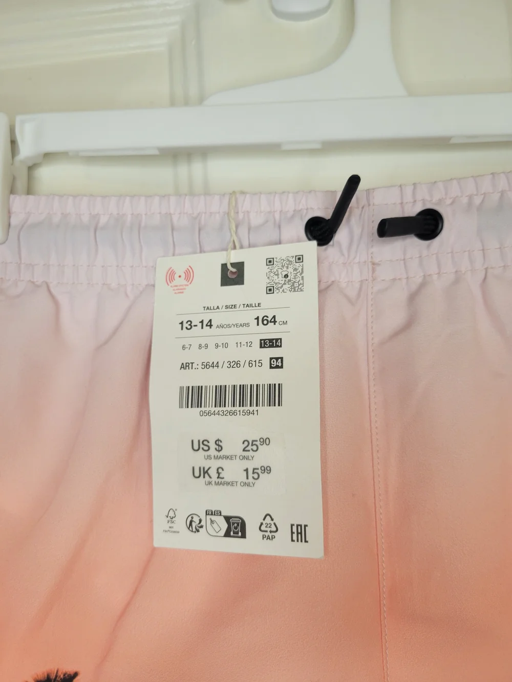 Zara Boy's Sunset Palm Print Swim Shorts - Peach/Black